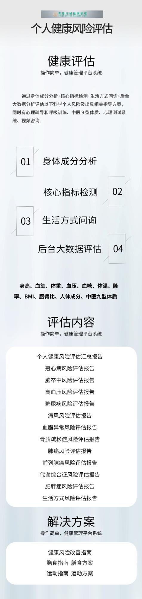 &#20339;&#21338;&#23448;&#26041;&#32593;&#31449;&#95;&#20339;&#21338;&#106;&#105;&#97;&#98;&#111;&#40;&#20013;&#22269;&#41;