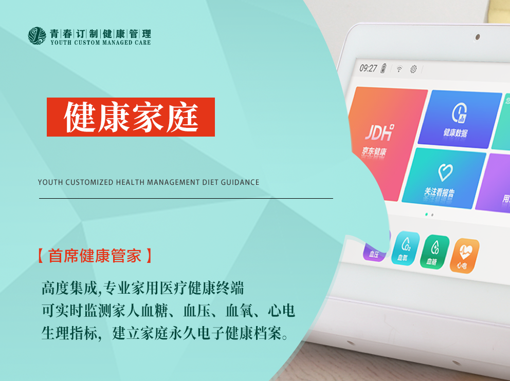 &#20339;&#21338;&#23448;&#26041;&#32593;&#31449;&#95;&#20339;&#21338;&#106;&#105;&#97;&#98;&#111;&#40;&#20013;&#22269;&#41;