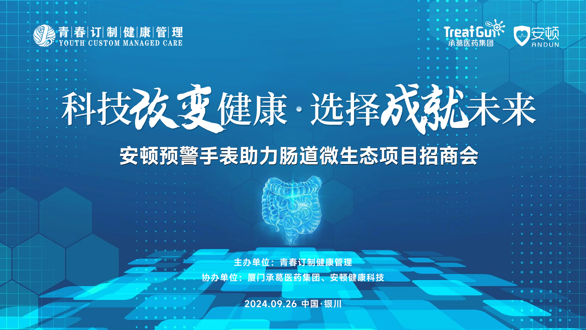 &#20339;&#21338;&#23448;&#26041;&#32593;&#31449;&#95;&#20339;&#21338;&#106;&#105;&#97;&#98;&#111;&#40;&#20013;&#22269;&#41;